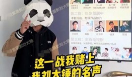 刘大锤爆料名单最新视频,揭秘娱乐圈惊人名单
