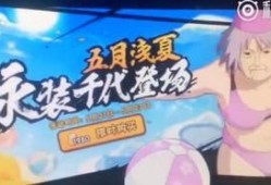 火影忍者帕克最新爆料,帕克揭秘，全新剧情走向曝光！
