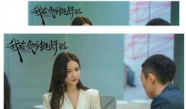 群演爆料杨紫请喝水视频,群演爆料请喝水视频引网友热议