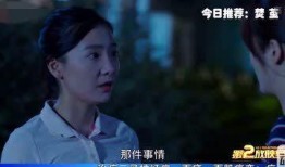闺蜜反目成仇互相爆料视频,视频爆料揭露惊人内幕