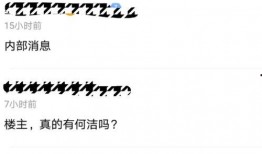 新瓜最新爆料歌手名单,一众实力歌手齐聚，音乐盛宴即将开启！