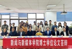 蓝海新学校爆料新闻事件,揭秘校园内幕引发社会关注