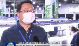 昆山最新爆料新闻联播,新闻联播聚焦重大事件