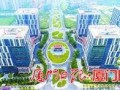 厦门软件园最新爆料,最新爆料揭示未来科技园区新面貌”