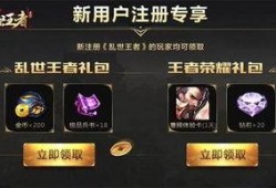 手游最新联动爆料游戏,神秘角色即将降临