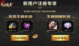 手游最新联动爆料游戏,神秘角色即将降临