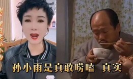 河南小胖前妻爆料视频,揭秘婚姻背后的惊人真相