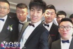 男子婚礼爆料视频完整版,完整版爆料视频背后的感人故事