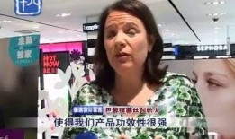 南京电台爆料事件视频,揭秘背后真相