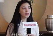 晚间娱乐爆料视频大全集,揭秘热门视频大全集精彩瞬间