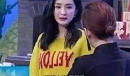 卓伟爆料杨幂买房视频是真的吗