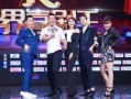 跨界喜剧王在线观看,笑点纷呈，跨界明星齐聚一堂