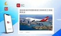 在线成视观看,探索数字时代的视觉盛宴