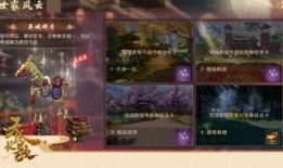 手游最新联动爆料游戏,神秘角色即将降临
