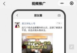 沧州吃瓜爆料视频最新版,揭秘幕后真相，带你直击现场