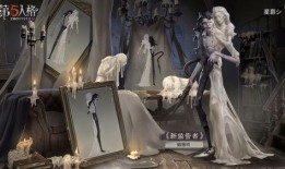 第五人格监管视频爆料,神秘视频揭秘游戏新玩法