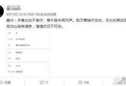 陆地cp圈内爆料,圈内爆料揭秘爱情真相