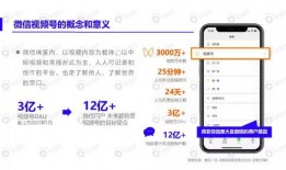 网红吃瓜跳舞视频大全下载,潮流娱乐盛宴，一键下载收藏