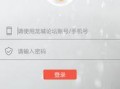 常州新闻爆料奖励,市民参与举报有奖