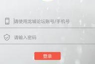 常州新闻爆料奖励,市民参与举报有奖