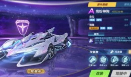 缤纷神驹爆料了吗视频播放,视频播放背后的精彩故事