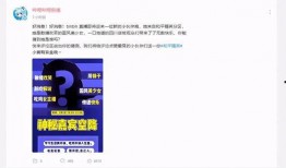 千万爆料主播视频