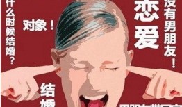娱乐吃瓜酱如何面对催婚,娱乐吃瓜酱的智慧攻略