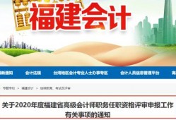 知网最新爆料稿,揭秘学术界的秘密与变革