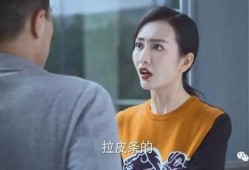 最新忠嫂爆料事件视频,揭秘事件背后惊人真相