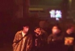 约翰最新爆料新闻事件视频,最新爆料新闻事件内幕大曝光