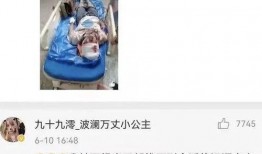 唐山女人爆料视频大全集,揭开真相背后的故事