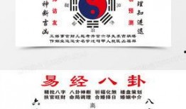 最新八卦爆料背景图片大全,背景图片大全大曝光！