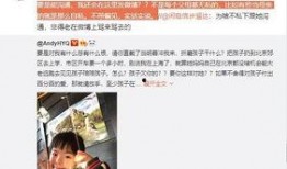 姐俩互相爆料视频大全,揭秘姐俩爆料视频大全