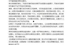 如何开始爆料新闻报道,如何开启爆料之旅，助力真相大白