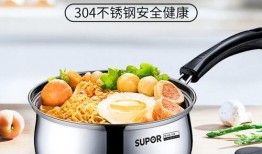 爆料辅食锅视频播放大全,宝宝营养美食制作攻略