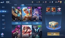 貂蝉无双皮肤最新爆料,绝美舞姿，华丽变身！