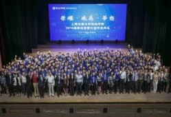 致远学校爆料视频,校园生活真实写照