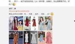 娱乐爆料照片p图素材,明星照片P图大揭秘，幕后真相曝光！
