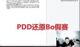 ym圈内爆料,ym圈内部爆料，独家内幕大公开！