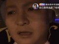 二子爷爆料家产视频大全,视频大全背后的惊人真相