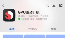 爆料奇特视频下载网站,带你探索未知领域