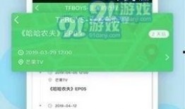 今日吃瓜爆料黑料官网,热点事件背后的真相与内幕