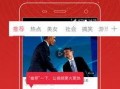 五季雷狮剧情爆料视频大全,精彩片段大盘点