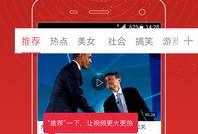 五季雷狮剧情爆料视频大全,精彩片段大盘点