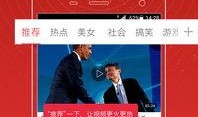 五季雷狮剧情爆料视频大全,精彩片段大盘点