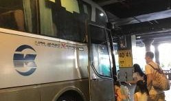 深圳汽车站爆料视频大全,揭秘出行背后的故事