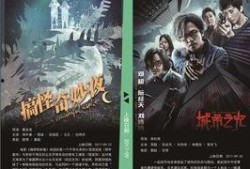9电影在线观看,一场视觉与情感的奇幻之旅