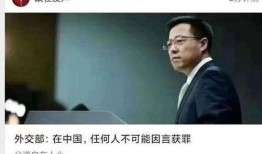 被爆料者敲门视频播放,揭秘被爆料者敲门视频背后的真相