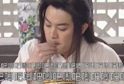 娱乐吃瓜酱暖心