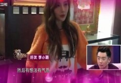 湖州女孩爆料视频大全下载